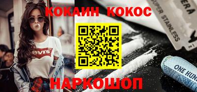 прущая мука Пенза