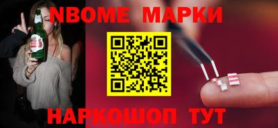 скорость Первоуральск