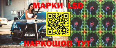 прущая мука Пенза