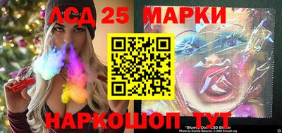 мефедрон Партизанск