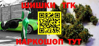 прущая мука Пенза