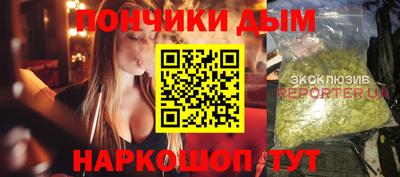 скорость Первоуральск