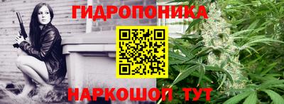 прущая мука Пенза