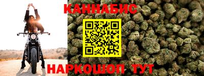 прущая мука Пенза