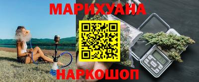 скорость Первоуральск