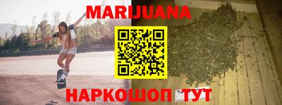 прущая мука Пенза