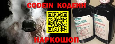 скорость Первоуральск