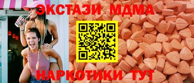 прущая мука Пенза