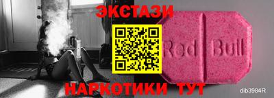 прущая мука Пенза