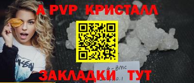 скорость Первоуральск