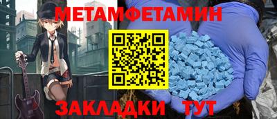 прущая мука Пенза