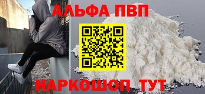 скорость Первоуральск