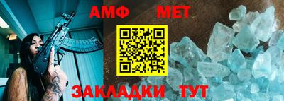 шишки Обнинск