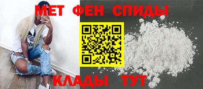 прущая мука Пенза