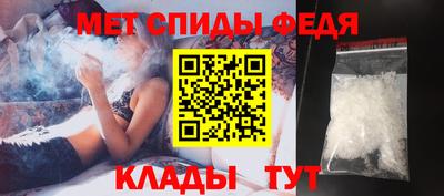 скорость Первоуральск