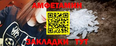 скорость Первоуральск
