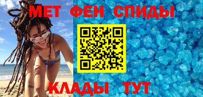 прущая мука Пенза