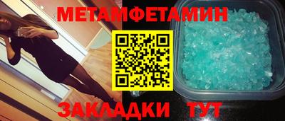 прущая мука Пенза