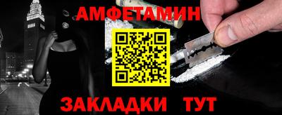 скорость Первоуральск