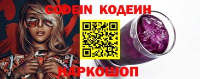 скорость Первоуральск