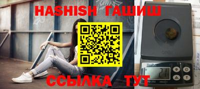 скорость Первоуральск
