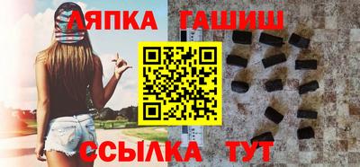 прущая мука Пенза