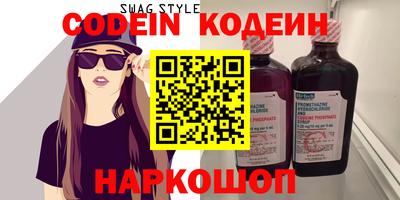 прущая мука Пенза