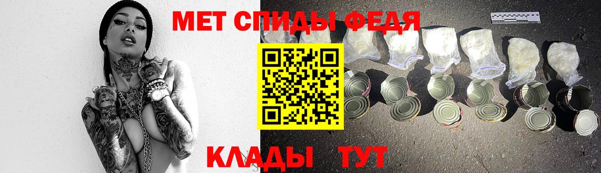 ГАШ  Сибай  АМФЕТАМИН   КОКАИН  ГЕРОИН  МАРИХУАНА  ЭКСТАЗИ  Мефедрон   Вход с VPN  МЕФ 